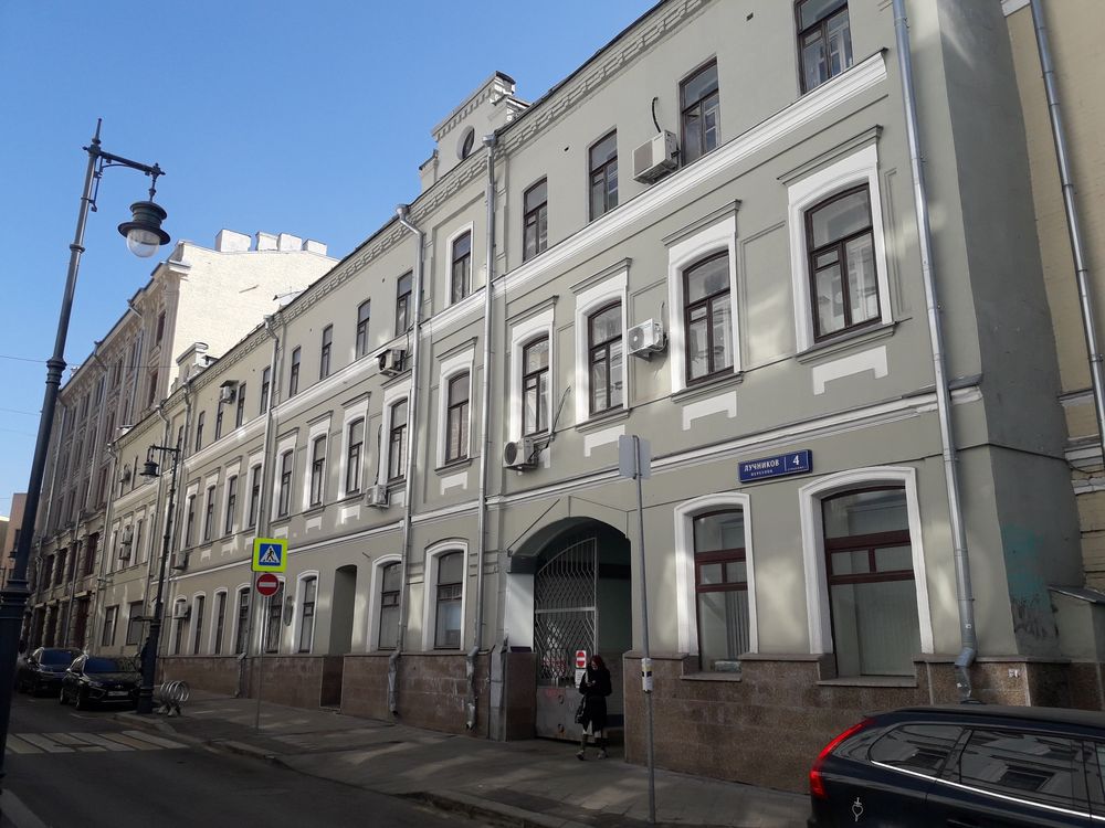 Лучников переулок, 4с1 - Старая Москва с Дмитрием Линдером Лучников переулок, 4с1