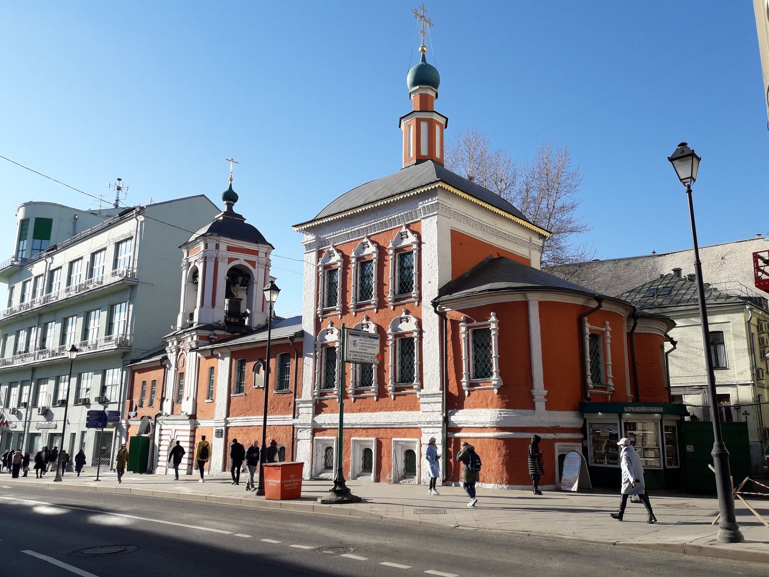 Маросейка, 5с2 - Старая Москва с Дмитрием Линдером Маросейка, 5с2
