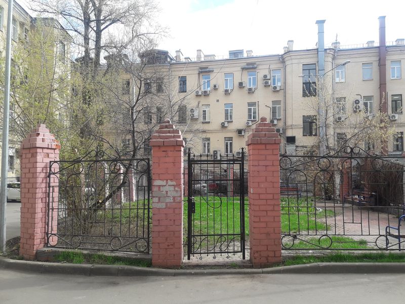 Маросейка, 9/2с1 - Старая Москва с Дмитрием Линдером Маросейка, 9/2с1