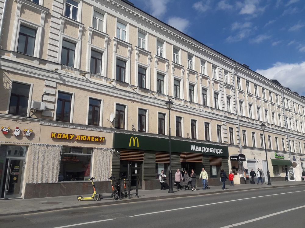 Маросейка, 9/2с1 - Старая Москва с Дмитрием Линдером Маросейка, 9/2с1