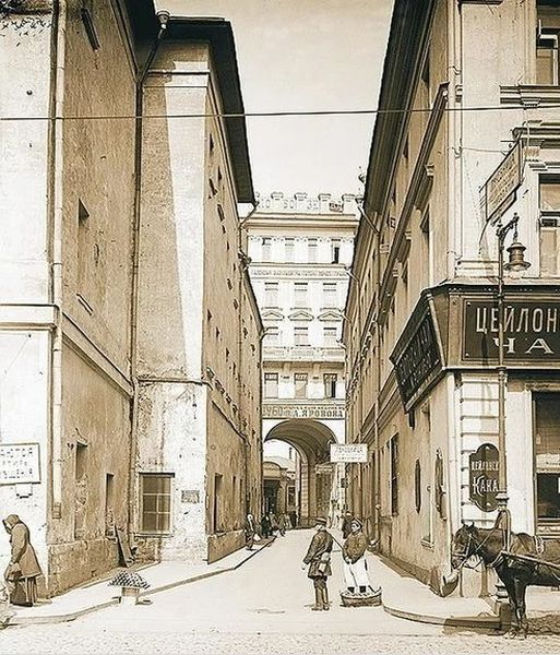 Маросейка, 13с2 - Старая Москва с Дмитрием Линдером Маросейка, 13с2