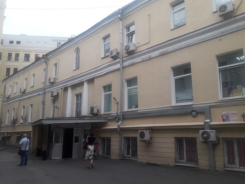 Лучников переулок, 4с2 - Старая Москва с Дмитрием Линдером Лучников переулок, 4с2
