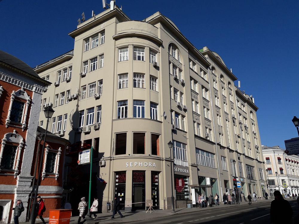 Маросейка, 7/8 - Старая Москва с Дмитрием Линдером Маросейка, 7/8