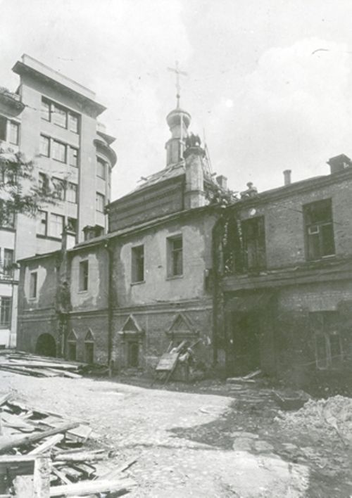 Маросейка, 5с2 - Старая Москва с Дмитрием Линдером Маросейка, 5с2