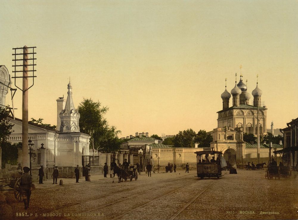 Малая Дмитровка и Страстной монастырь. Почтовая открытка - Старая Москва с Дмитрием Линдером Малая Дмитровка и Страстной монастырь. Почтовая открытка