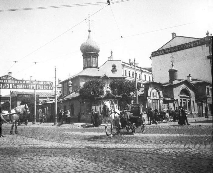 Мясницкая, 6с1 - Старая Москва с Дмитрием Линдером Мясницкая, 6с1